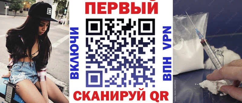 наркотики кракен зеркало АМФ Premium Льгов