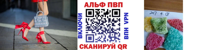OMG как зайти  наркотики  Льгов  А ПВП СК 