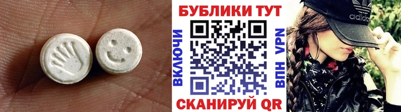 мориарти какой сайт  Льгов  ЭКСТАЗИ mix 