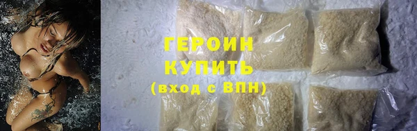 бошки Кукмор