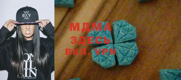 мдпв Апатиты