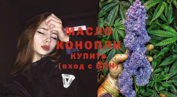 мдпв Апатиты