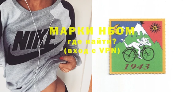 а пвп мука Алагир