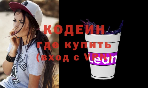 а пвп мука Алагир