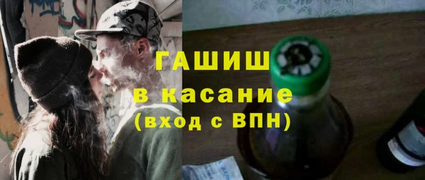 бошки Кукмор