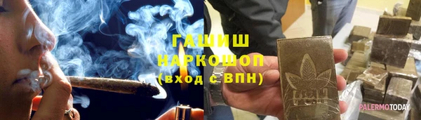 тгк Аксай