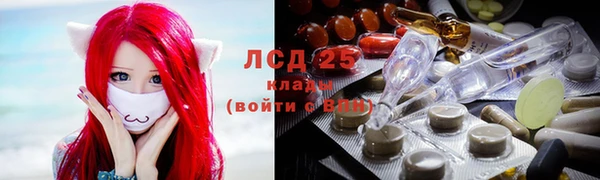 MDMA Premium VHQ Куйбышев