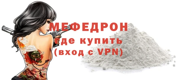 дмт Алапаевск
