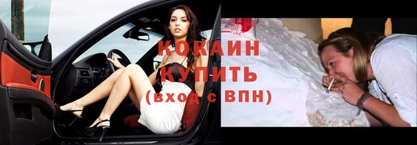 a pvp Нефтекумск