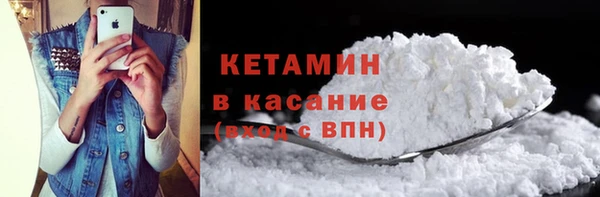 дмт Алапаевск