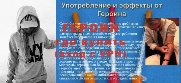 тгк Аксай