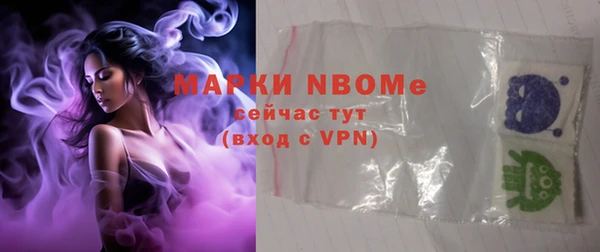а пвп мука Анива