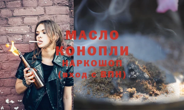 MDMA Premium VHQ Куйбышев