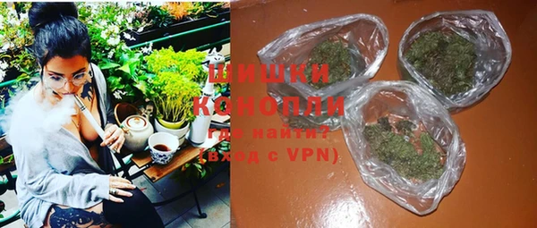 MDMA Premium VHQ Куйбышев