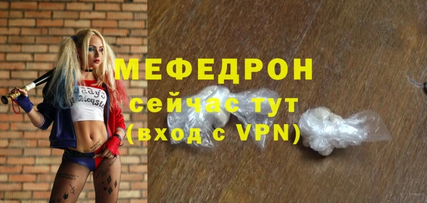 тгк Аксай
