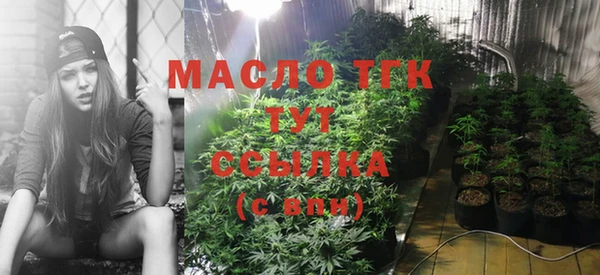 дмт Алапаевск