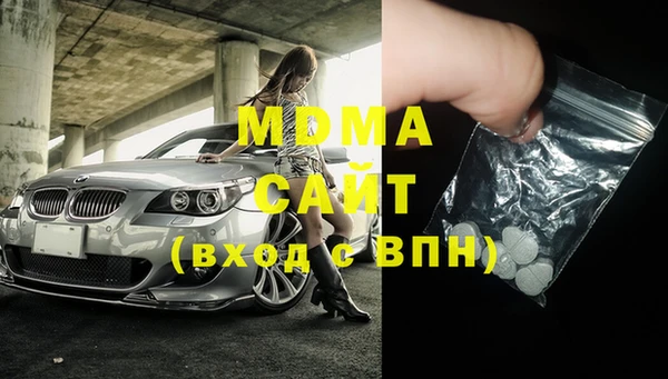бошки Кукмор