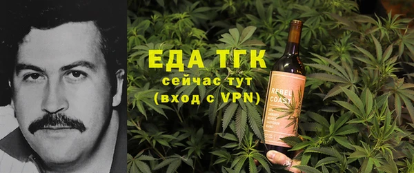 MDMA Premium VHQ Куйбышев