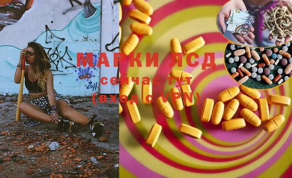 а пвп мука Анива