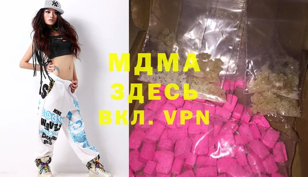 а пвп мука Алагир