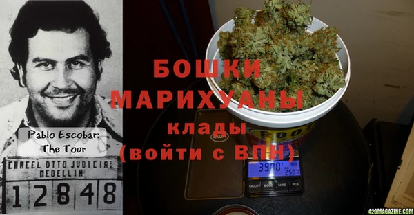 MDMA Premium VHQ Куйбышев