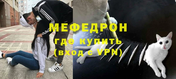 бошки Кукмор