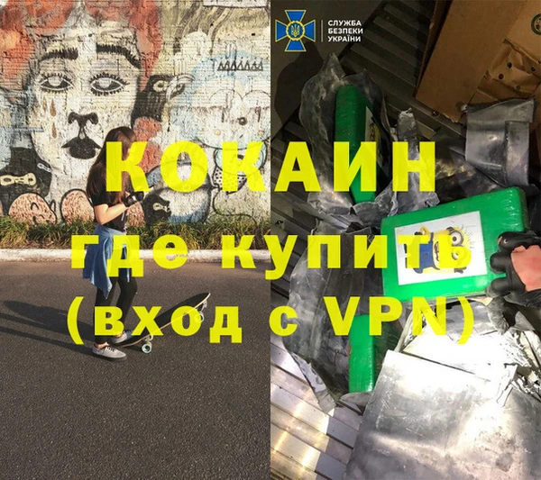 а пвп мука Алагир