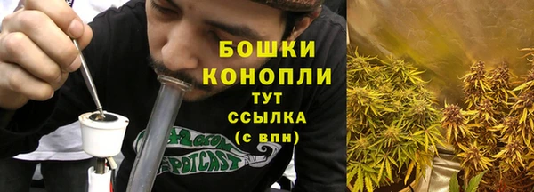 MDMA Premium VHQ Куйбышев