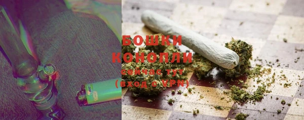 MDMA Premium VHQ Куйбышев