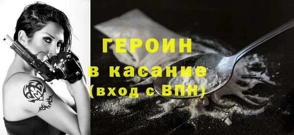 тгк Аксай
