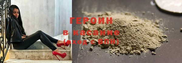 дмт Алапаевск